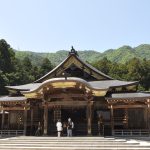 le sanctuaire Yahiko