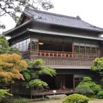 villa Saito
vue extérieure