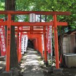 le temple kijimojin-do