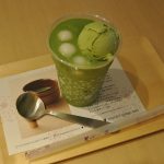 pause machadominique